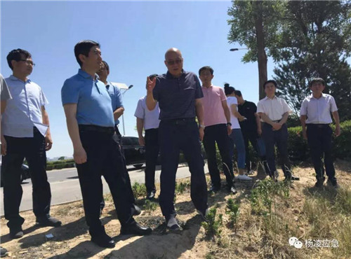 陕西省防总检查杨凌示范区防汛抗旱安全工作