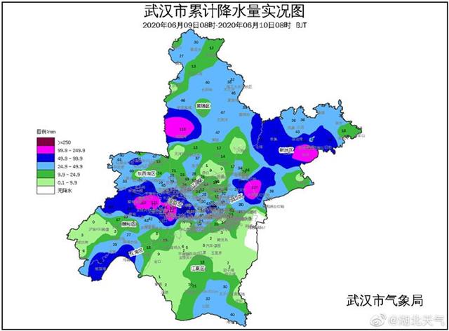 武汉雨量实况图来了 今日雷电和降雨仍继续 注意防范