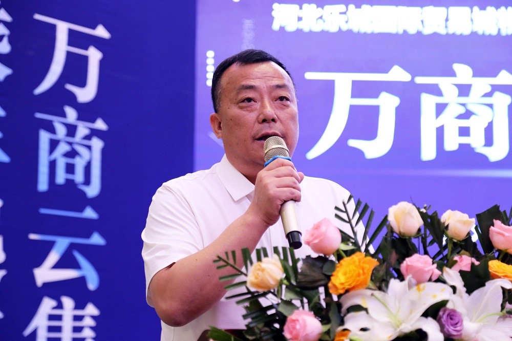 石家庄乐城与河北顺丰速运、四川物联亿达签约合作