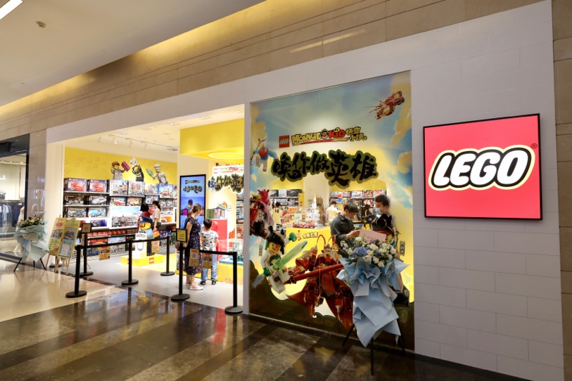 乐高授权专卖店首次亮相石家庄