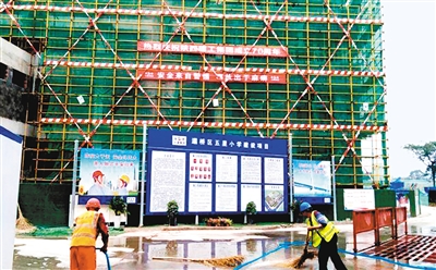 西安市灞桥区12所新建改扩建学校今秋投用_陕西频道_凤凰网