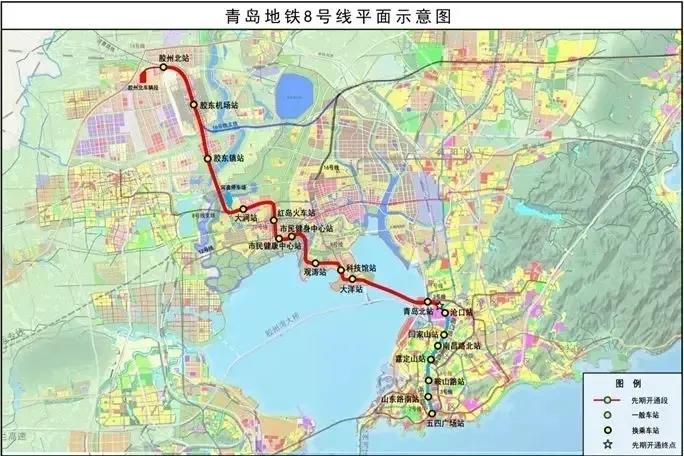 最新进展！青岛地铁8号线北段轨通__凤凰网