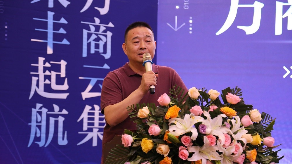 石家庄乐城与河北顺丰速运、四川物联亿达签约合作