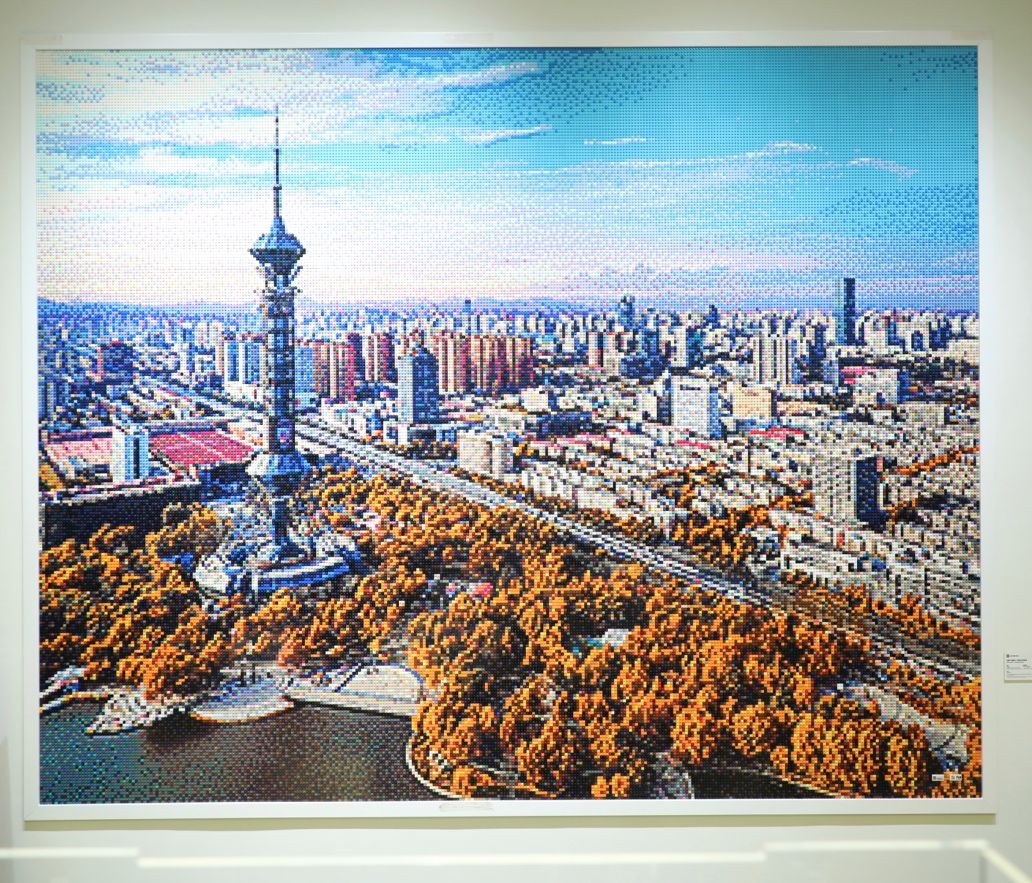 乐高马赛克画“石家庄天际线”
