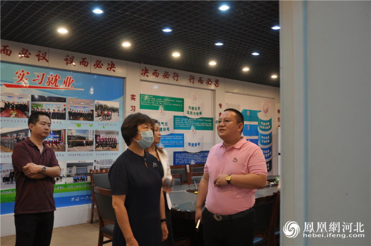 河北省委统战部副部长郭翠朵一行到石家庄同创铁路运输学校调研