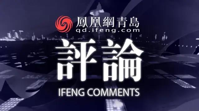 “三市分鲁”,那些年山东划的圈子