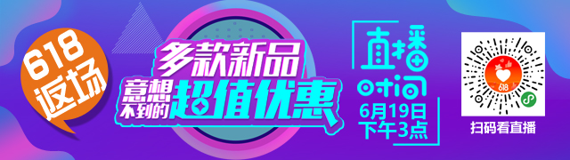 宜春一男子使用职务之便侵吞公款被刑拘