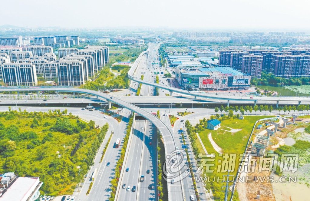 芜湖:立体交通助力城市发展