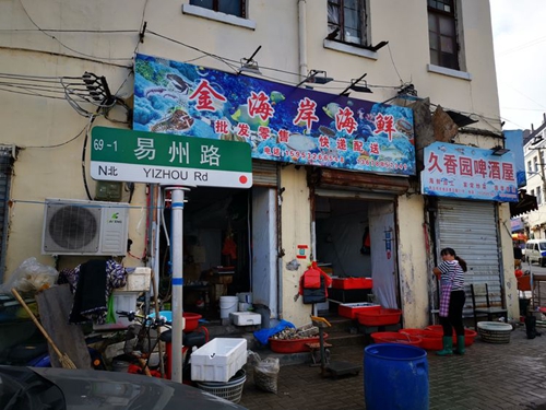 凤凰网青岛专栏 | 晓瑀：市井巷陌的青岛