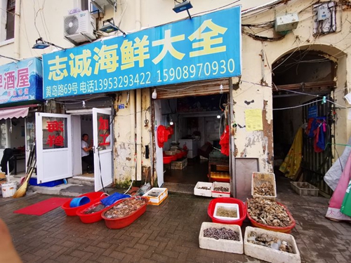 凤凰网青岛专栏 | 晓瑀：市井巷陌的青岛