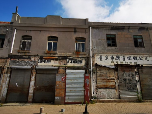 凤凰网青岛专栏 | 晓瑀：市井巷陌的青岛