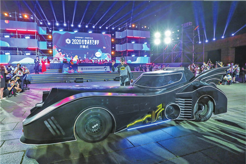 2020长春消夏艺术节——不一样的夏天 更精彩的体验