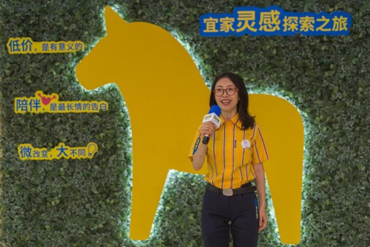 （宜家青岛商场经理李娟）