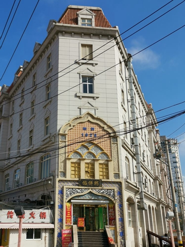 凤凰网青岛专栏 | 晓瑀：市井巷陌的青岛