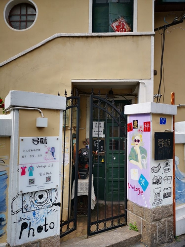 凤凰网青岛专栏 | 晓瑀：市井巷陌的青岛