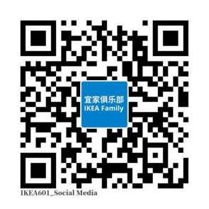 相约宜家家居快闪体验店—邀你用微改变打造大不同，解锁触手可及的新生活灵感
