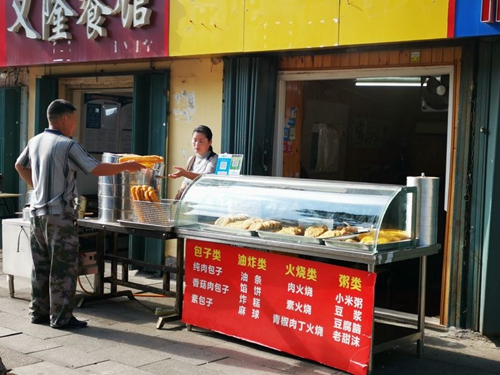 凤凰网青岛专栏 | 晓瑀：市井巷陌的青岛