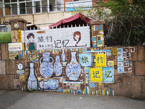 凤凰网青岛专栏 | 晓瑀：市井巷陌的青岛