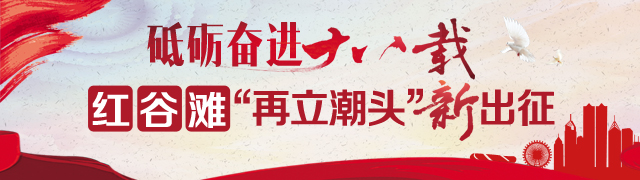 2020南昌单招学校排名_单招选调丨2020年南昌市进贤县教体局招聘幼儿园、