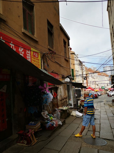 凤凰网青岛专栏 | 晓瑀：市井巷陌的青岛
