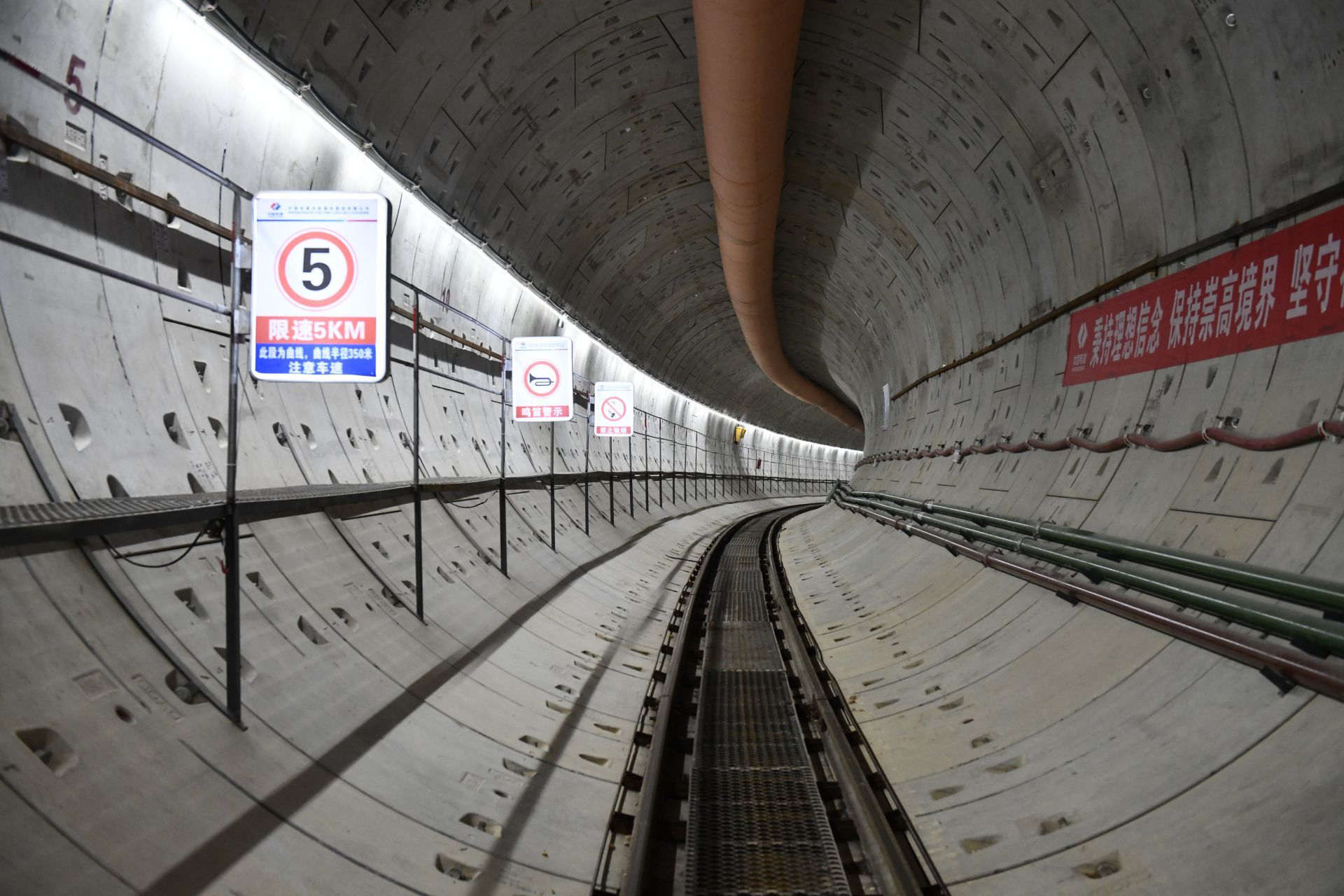 现代地铁隧道3d模型下载_模型ID:60774-让提网