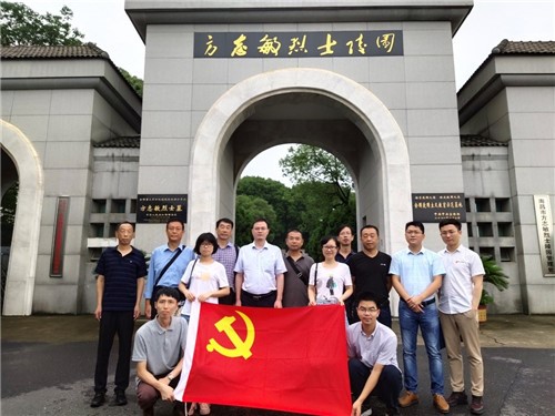 江西经济管理干部学院开展多种活动庆祝中国共产党成立99周年