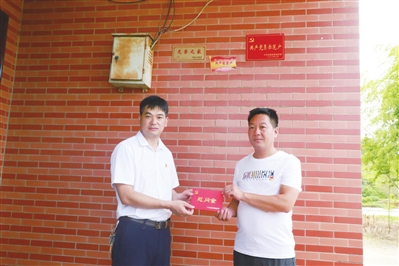 凤冈县经济总量_凤冈县仙人岭(3)