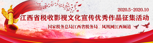 2020江西师范专科学_江西师范高等专科学校2020年单独招生工作安排提示(2)