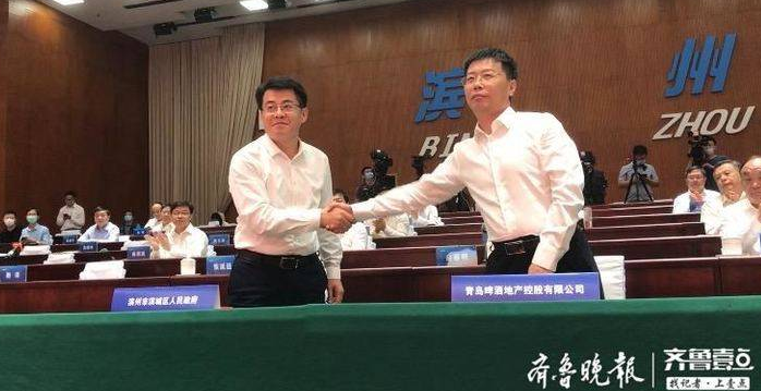 精选42个项目推介，滨州市长宇向东：选择滨州就是选择互惠共赢