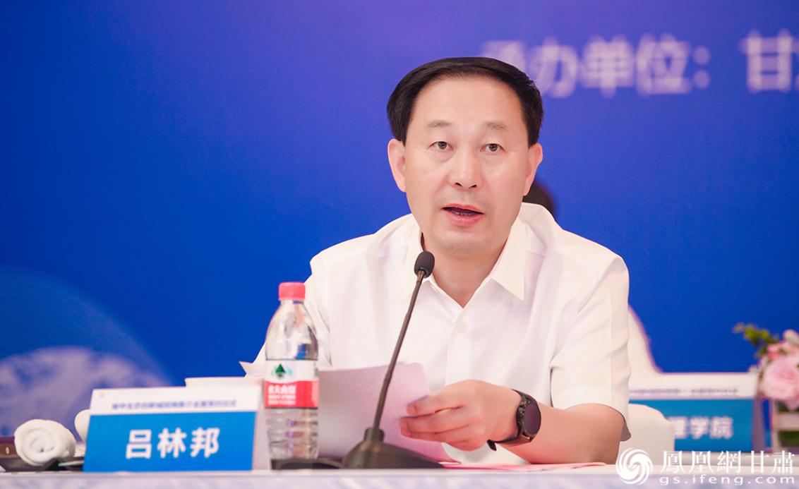 兰州:“兰州之翼”凌“云”起 7项目揽金157亿