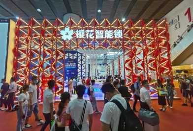 樱花|樱花：核心优势塑造行业标杆 满怀信心拥抱新趋势