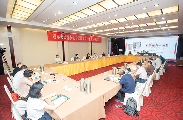 (图为活动现场。摄影/张俊哲)