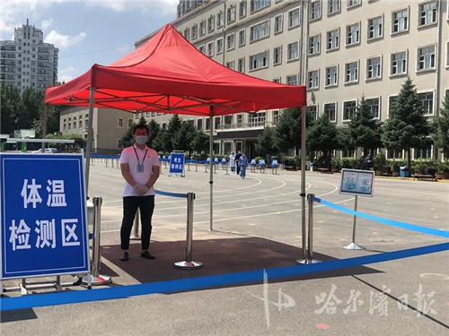 国家电网考试科目有哪些哈市多部门联动护航高考