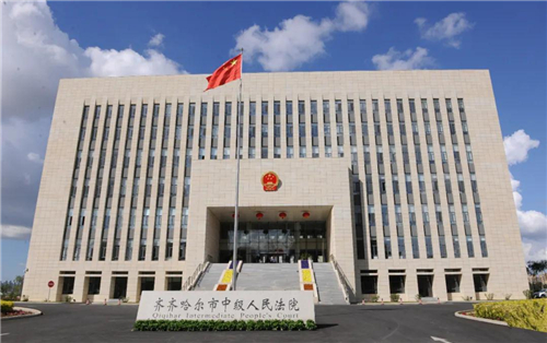 快报名!哈尔滨,齐齐哈尔两级法院招近300人