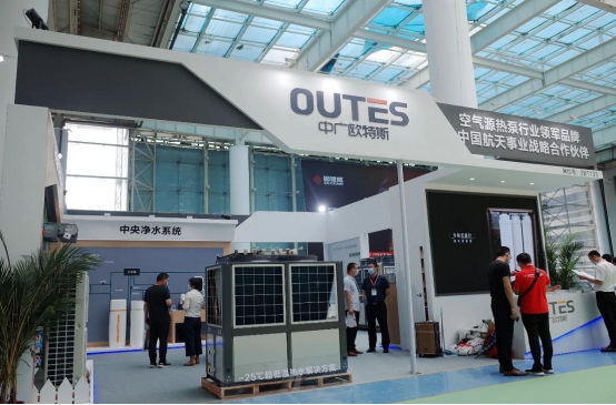 中广欧特斯在“济”展示清洁实力