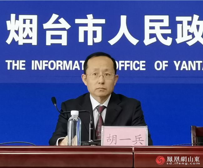 新闻资讯在推进市区公用事业一体化方面,烟台市委财经办副主任胡一兵