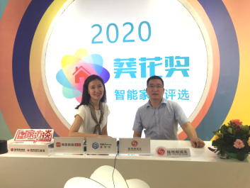 王力|王力：随心所欲、智能开关 王力全自动智能安全门带您进入智慧新生活