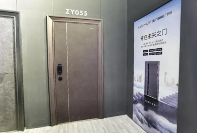 王力|王力：随心所欲、智能开关 王力全自动智能安全门带您进入智慧新生活