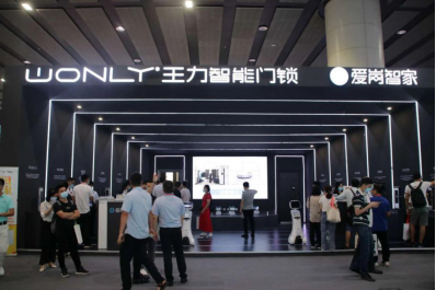 王力|王力：随心所欲、智能开关 王力全自动智能安全门带您进入智慧新生活