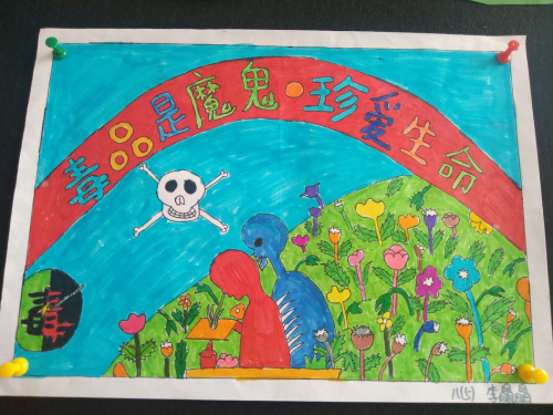 毒品|惠州龙门县开展禁毒漫画作品展教育活动