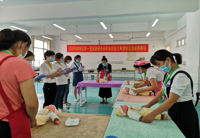亳州技师学院助力家庭服务业职业技能大赛_安徽频道