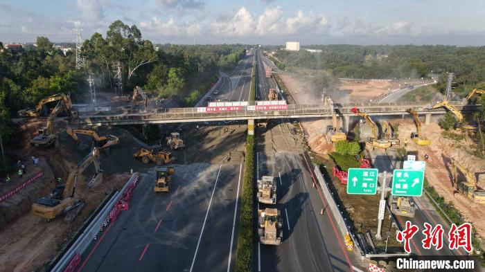 天桥|沈海高速茂湛段最长天桥已拆除 确保顺利恢复通车