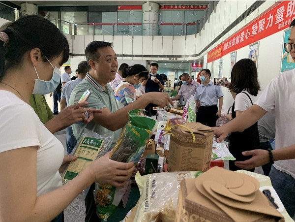 深圳市民政系统全面推进消费扶贫行动 用实际行动助脱贫