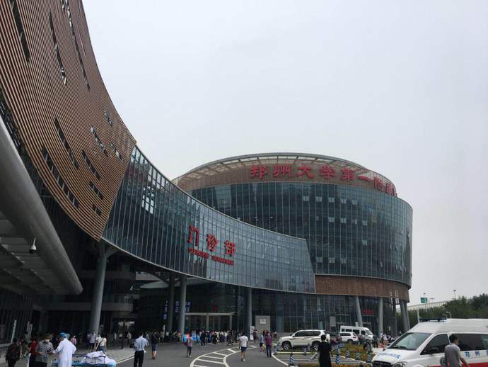 2020郑大一附院排名_2020年河南省医院20强,郑大一附院实力最强(2)