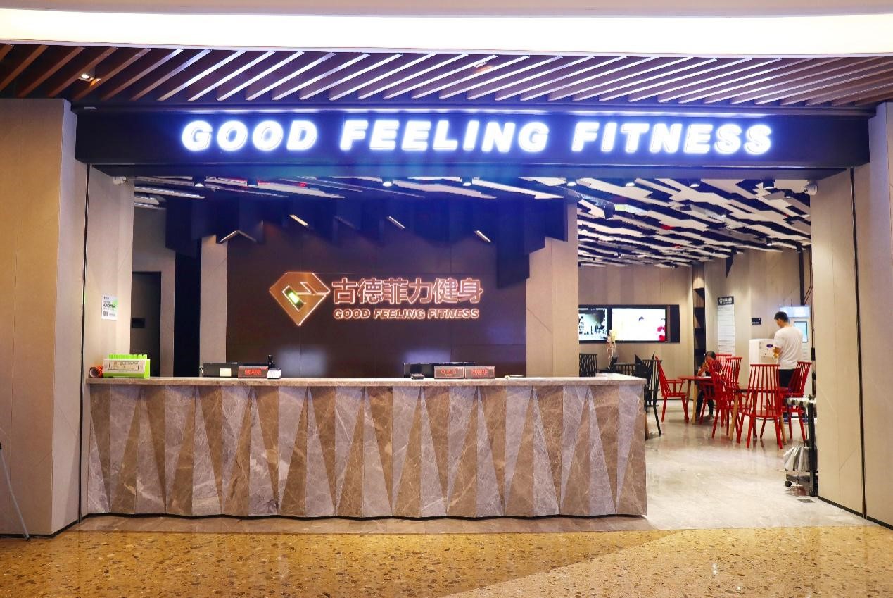 疫情|私教转行送外卖，“模式革新”或成健身机构灵丹妙药