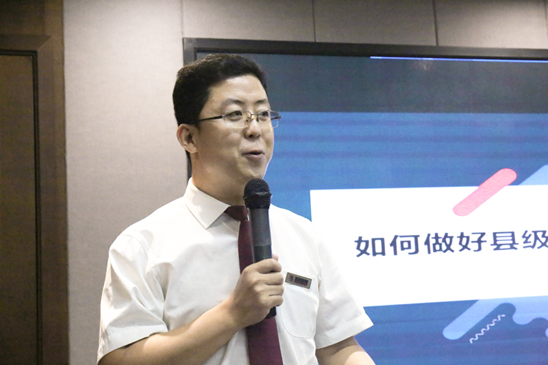 王牌智库副总经理吕志强进行《如何做好县级城市的宣传工作》主题分享