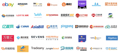 卖家|ICBE深圳跨境电商万人选品大会9月4日开幕 亮点抢鲜看