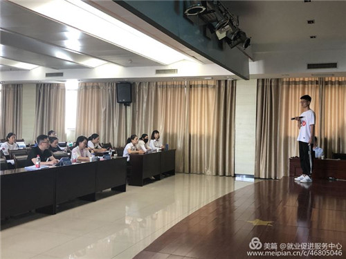 2020年创业创新大赛韩城选拔赛圆满落幕