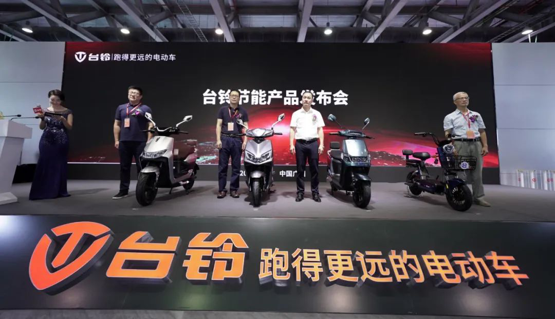 电动车|再掀行业节能革命 台铃以节能科技闪耀华南展