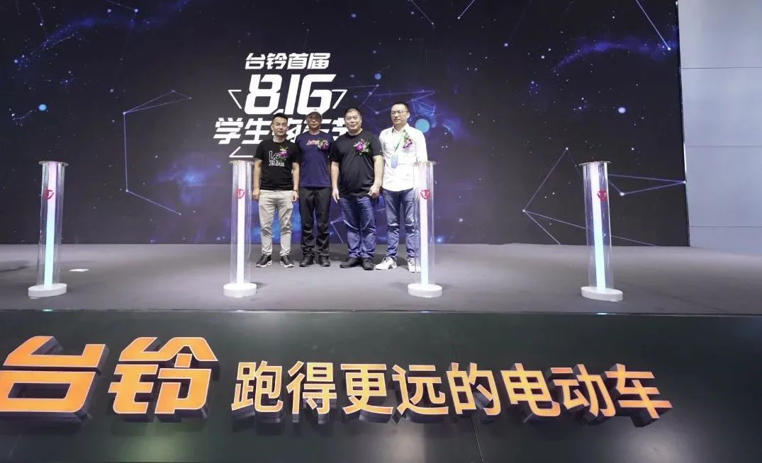 电动车|再掀行业节能革命 台铃以节能科技闪耀华南展